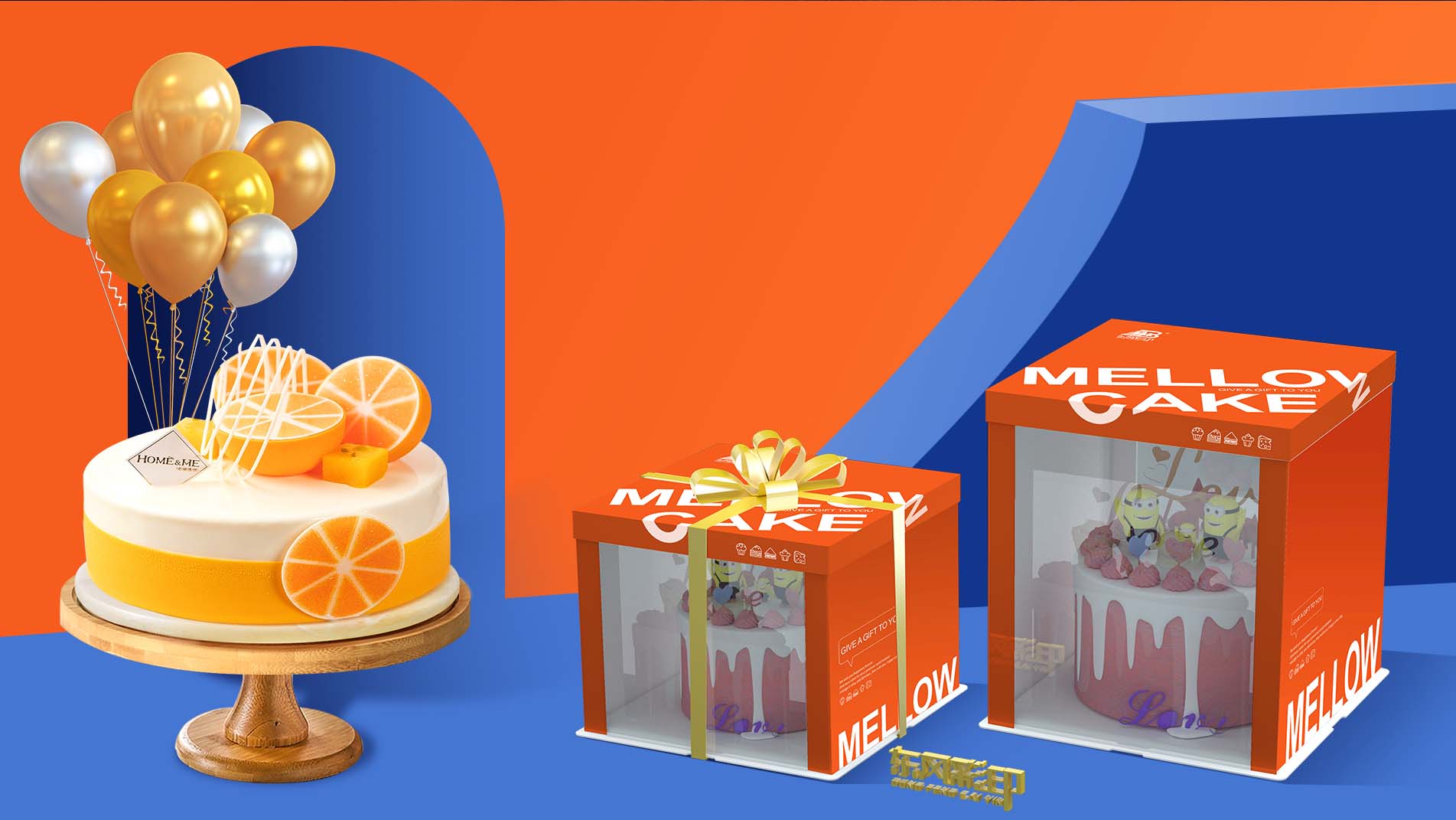 追求極致 焙享快樂